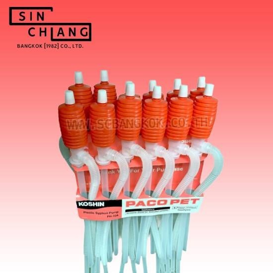 ขายส่งเครื่องมือช่างแฮนด์ทูลส์ ขายส่งเครื่องมือช่างแฮนด์ทูลส์