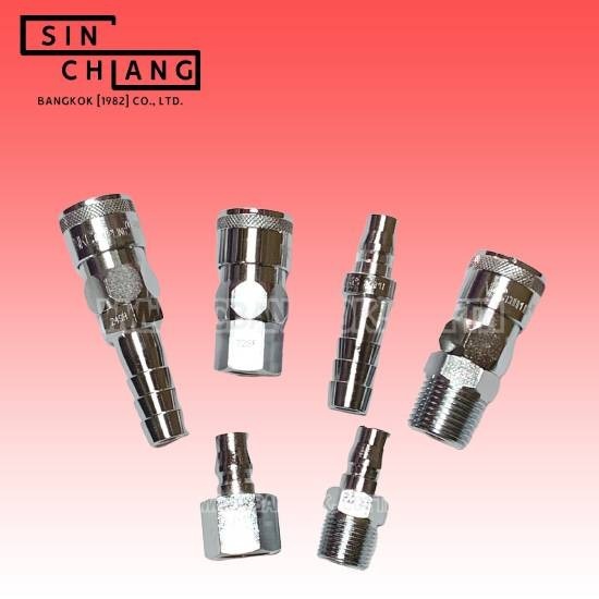 ขายส่งข้อต่อคอปเปอร์ NKC ญี่ปุ่น ราคาส่ง - ขายส่งสายยาง toyox ราคาถูก ขายส่งข้อต่อคอปเปอร์ NKC ญี่ปุ่น ราคาส่ง - ขายส่งสายยาง toyox ราคาถูก