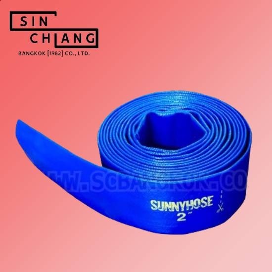 จำหน่ายสายส่งน้ำดับเพลิง sunny hose